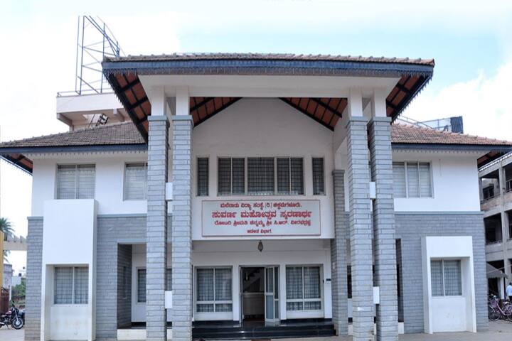 campus-view